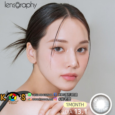 Lensgraphy 1Month Shyring Gray 렌즈그라피 샤이링 그레이 원먼스 Lensgraphy 1Month Shyring Gray 렌즈그라피 샤이링 그레이 원먼스